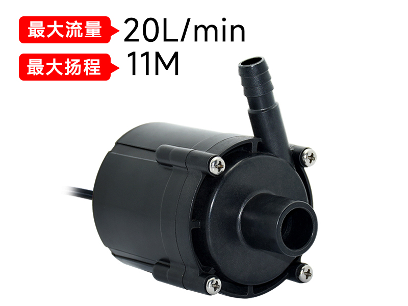 P6005冷水機循環泵(12v/24v)